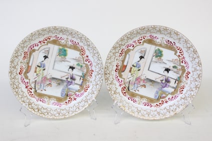 Pair of Chinese Famille Rose Porcelain Plates