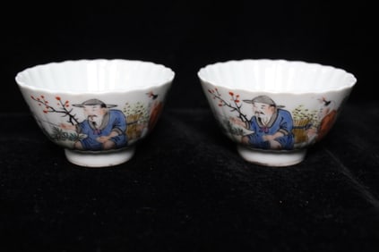 Pair of Chinese Famille Rose Porcelain Cups,Mark