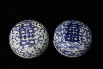 Pair of Qing Dynasty Chinese Blue and White Box