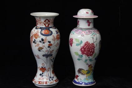 Two Chinese Famille Rose Porcelain Vase made into