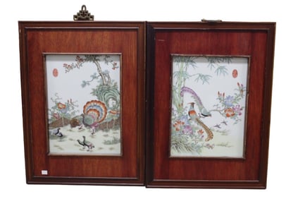 Pair of Chinese Famille Rose Porcelain Plaque