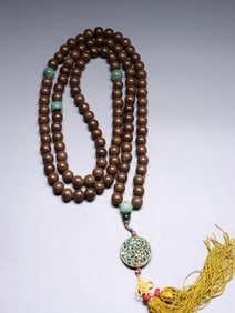 Chinese 108 Chengxiang Beads Prayer Bracelet