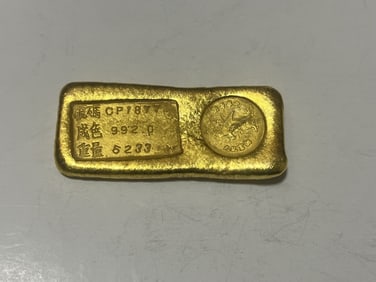 Chinese Ingot