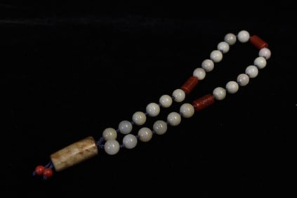 Chinese Jade Pendant Necklace