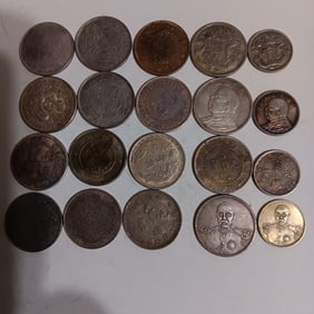 Lots of 20 Chinese Coins