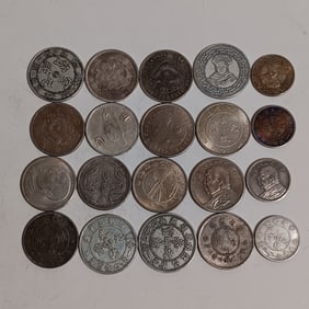 Lots of 20 Chinese Coins