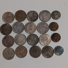 Lots of 20 Chinese Coins