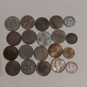 Lots of 20 Chinese Coins