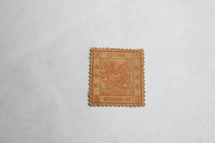 Chinese Stamp
