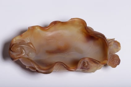 A Chinese Agate Carved Washer