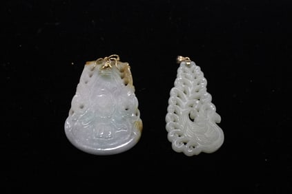 Two Chinese Jade Carved Plaque w 14K Gold