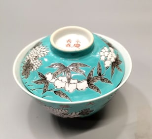 Chinese Turquoise Green Glazed Cover Bowl