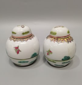 Pair of Chinese Glazed Cover Jar Vase