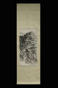 Huang Binhong, Chinese Ink Color Scroll Painting