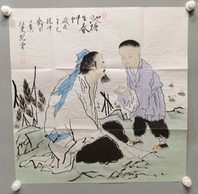 Chinese Ink Color Painting,Signed"Fan Zeng"