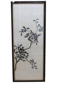 Chinese Silk Embroidery Panel