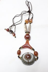 Chinese Agate Pendant Necklace