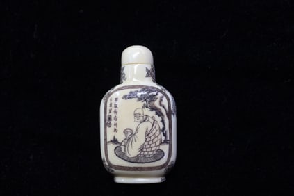 Vintage Chinese Bone Carved Snuff Bottle