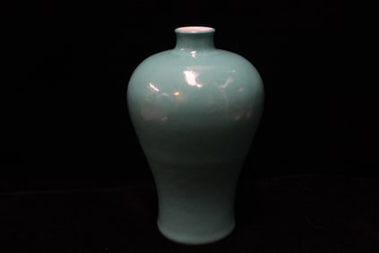 Chinese Celadon Glazed Porcelain Vase,Mark