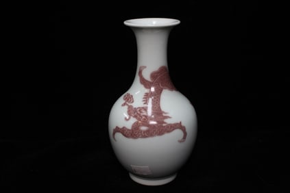 Chinese Copper Red Porcelain Vase,Mark