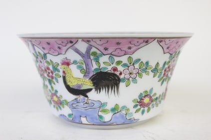 Chinese Famille Rose Porcelain Cup