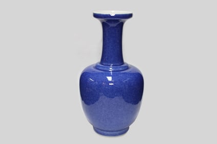 Chinese Blue Monochrome Porcelain Vase,Mark