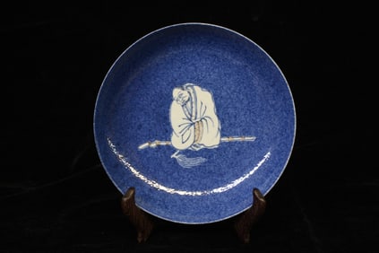 Kangxi,Chinese Antique Blue and White Dish