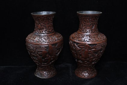 Pair of Chinese Red Cinnabar Vases