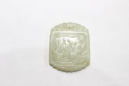 Chinese Jade Carved Plaque Pendant