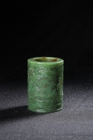 Chinese Spinach Jade Carved Brushpot