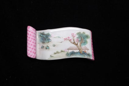 Chinese Famille Rose Porcelain Brush Holder