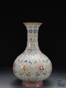 Chinese Famille Rose Porcelain Vase,Mark