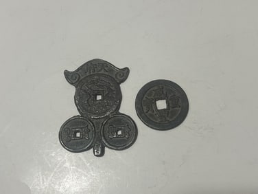 Two Chinese Coins