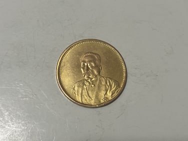 Chinese Coin
