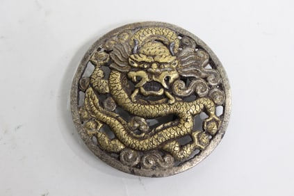 Antique Chinese Gilt Silver Dragon Belt Buckle