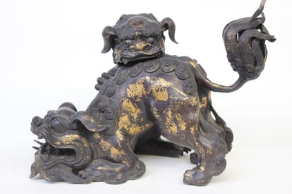 Qing Chinese Gilt Bronze Foo-Lion Incense Burner