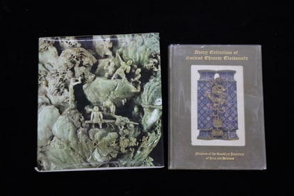 Two Chinese Collections Books