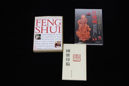 Three Chinese Collection Books