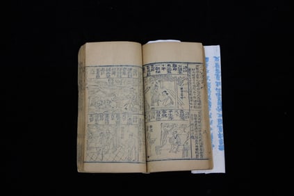 Chinese Story Book