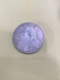 Chinese Coin