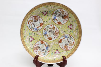 Chinese Yellow Ground Famille Rose Plate,Mark