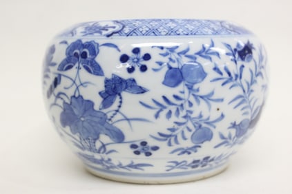Mid-Qing Chinese Blue and White Washer