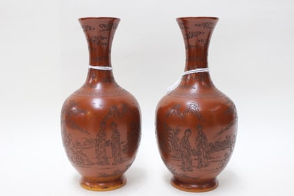Pair of Chinese Vases