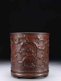 Chinese Wood Carved Brushpot