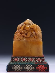 Chinese Yellow Soapstone Carved Dragon Seal