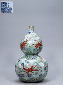 Chinese Glazed Gourd Porcelain Vase,Mark