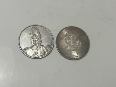 Two Chinese Coins