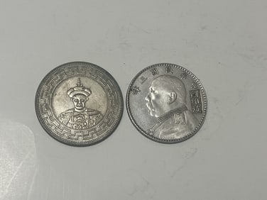 Two Chinese Coins