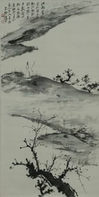 Chinese Ink Color Scroll Painting ,Zhang Daqian