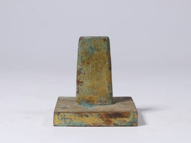 Chinese Gilt Bronze Seal w mark"Hong Wu"